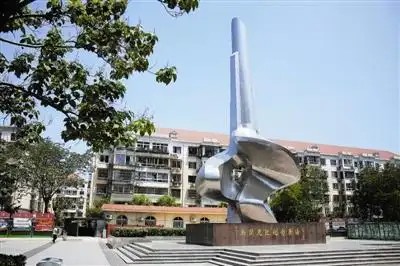 南开城市风光