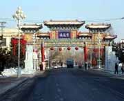 望奎城市风光