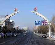 庆安城市风光