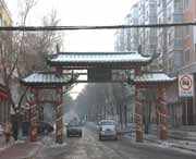 绥棱城市风光