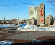 北安城市风光