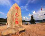 漠河城市风光