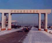 林甸城市风光