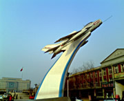 高邑城市风光