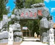 徐水城市风光