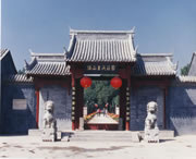 顺平城市风光