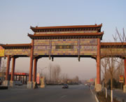 雄县城市风光