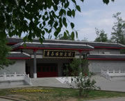 隆化城市风光