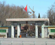 固安城市风光