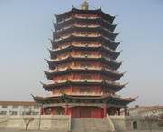 南和城市风光