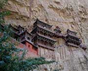 浑源城市风光