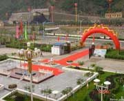 沁源城市风光