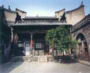 汾西城市风光