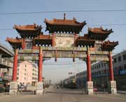 山阴城市风光