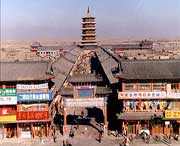 应县城市风光