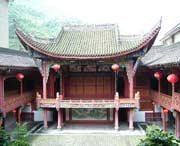 略阳城市风光