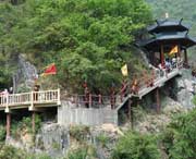 城固城市风光