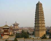 扶风城市风光