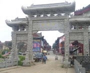 周村城市风光