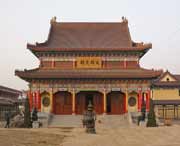 庆云城市风光