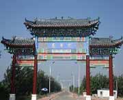 宁津城市风光