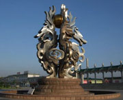 莱阳城市风光