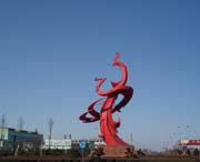 高密城市风光