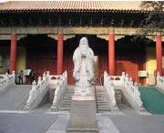 济宁城市风光
