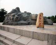 莒南城市风光