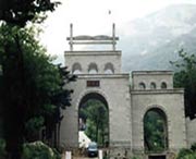 莱芜城市风光