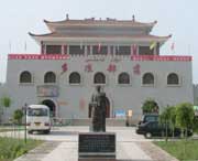 阿瓦提城市风光