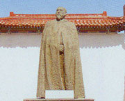 伊宁城市风光