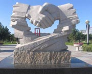 沙湾城市风光