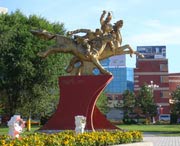 阿勒泰城市风光