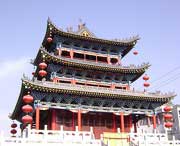 互助城市风光