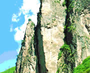 漳县城市风光