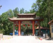 平凉城市风光