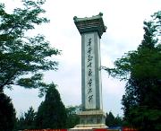 宁县城市风光
