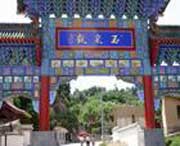 天水城市风光