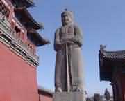 巩义城市风光