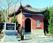 新密城市风光