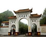 林州城市风光