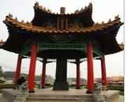 清丰城市风光