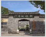 丹徒城市风光