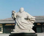 沛县城市风光
