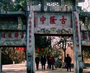 襄阳城市风光
