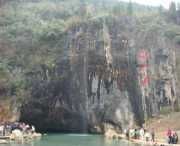 通山城市风光