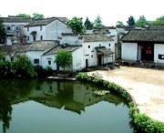 金华城市风光
