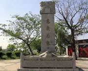 濉溪城市风光