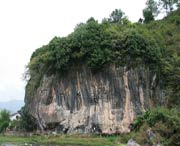 明溪城市风光